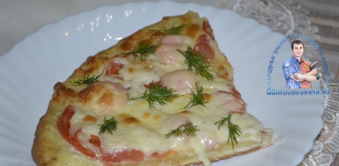 Мини-пицца из творожного теста Пицца из творожного теста рецепт